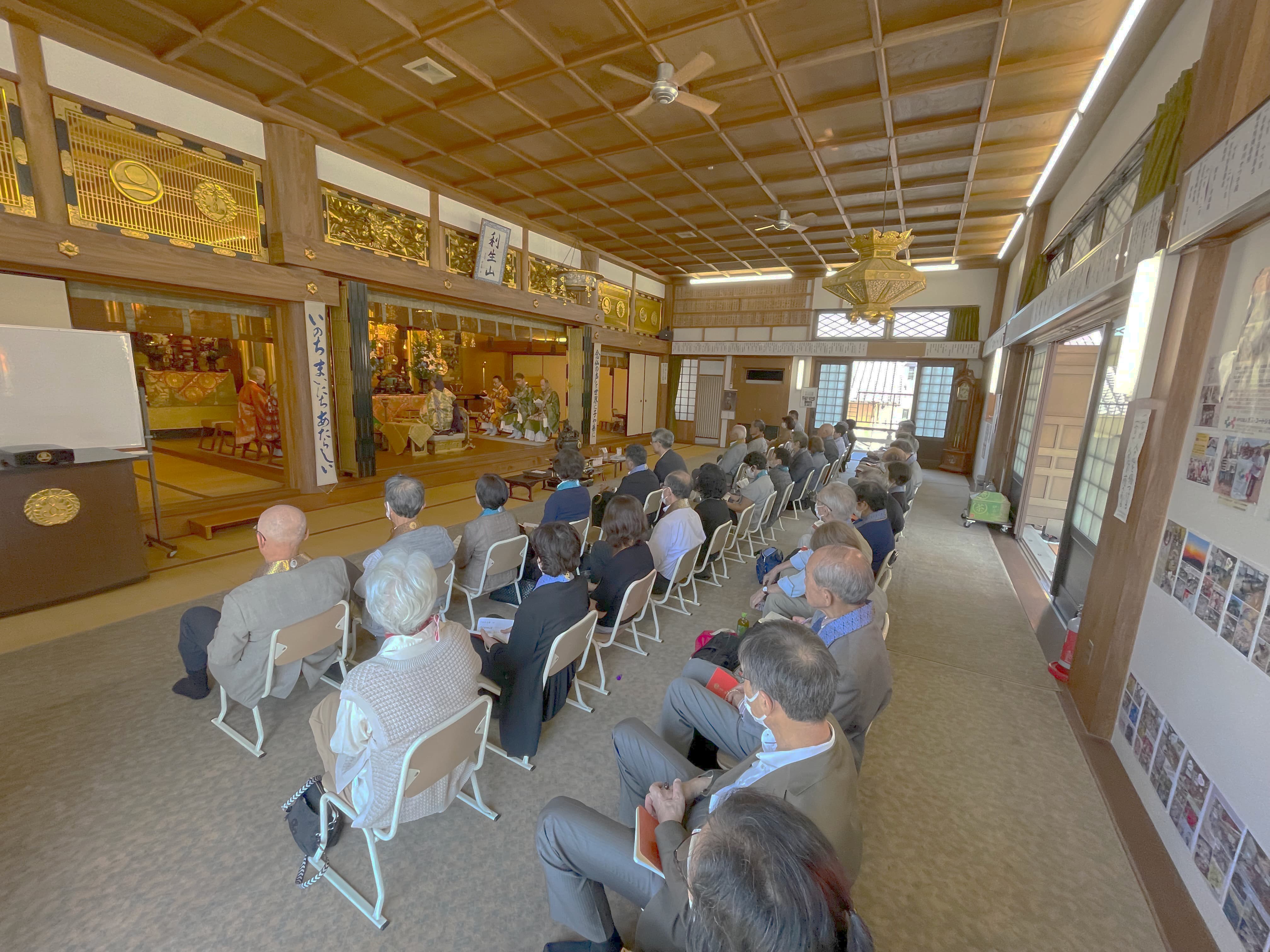 法久寺報恩講の様子