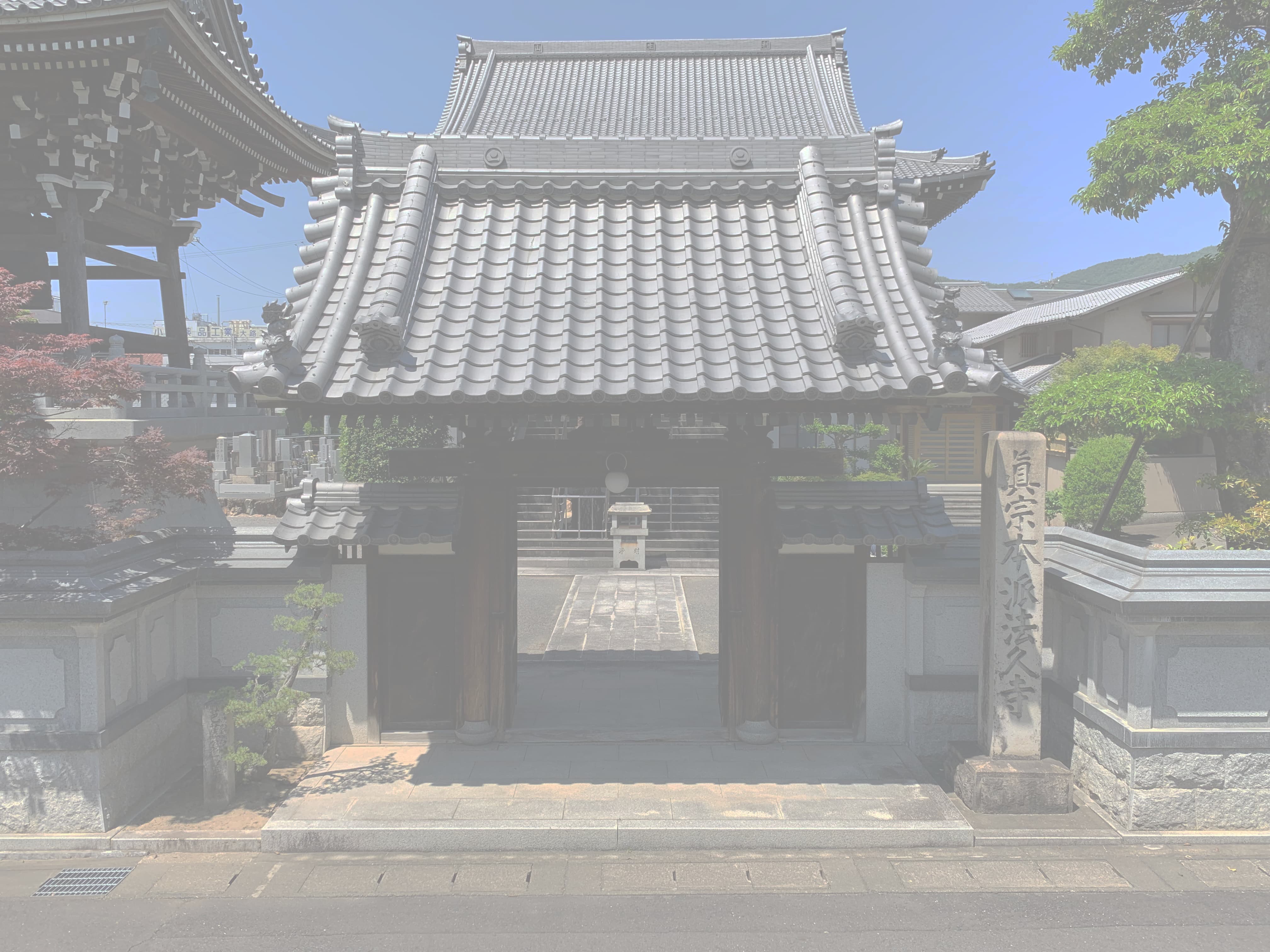 施設案内トップ画像